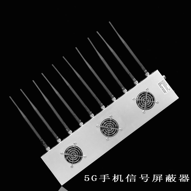 通州外置10天线移动通信干扰器